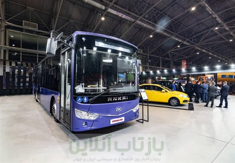 Ø§ØªÙØ¨ÙØ³ Ø´ÙØ±Û Ú©Ø§Ø±ÙØ§ÙÛØ§ Ø¯Ø± ÙÙØ§ÛØ´Ú¯Ø§Ù Ø­ÙÙ Ù ÙÙÙ Ù ØªØ±Ø§ÙØ²ÛØª Ø§ØµÙÙØ§Ù